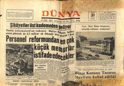 Dünya Gazetesi 31 Mayıs 1970 - Personel Reformundan En Çok Küçük Memurlar İstifade Edecekler GZ66173 - 1