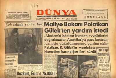 Dünya Gazetesi 31 Ocak 1959 - Maliye Bakanı Polatkan Gülekten Yardım İstedi GZ86161 - 1