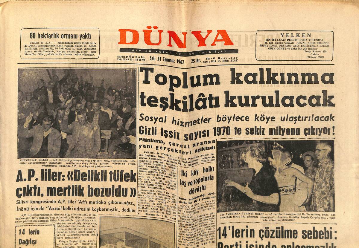 Dünya Gazetesi 31 Temmuz 1962 - Ergün Galatasaray'a Dönmek İstiyor - Amerika'da Altın Buhranı GZ147924 - 1