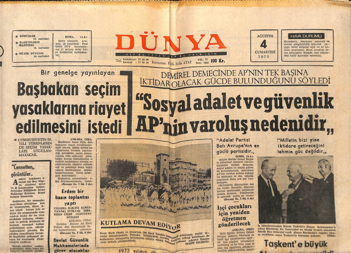 Dünya Gazetesi 4 Ağustos 1973 - Ecevit'in Mektubu - Azade Perin Hazin Bir Törenle Toprağa Verildi GZ149367 - 1