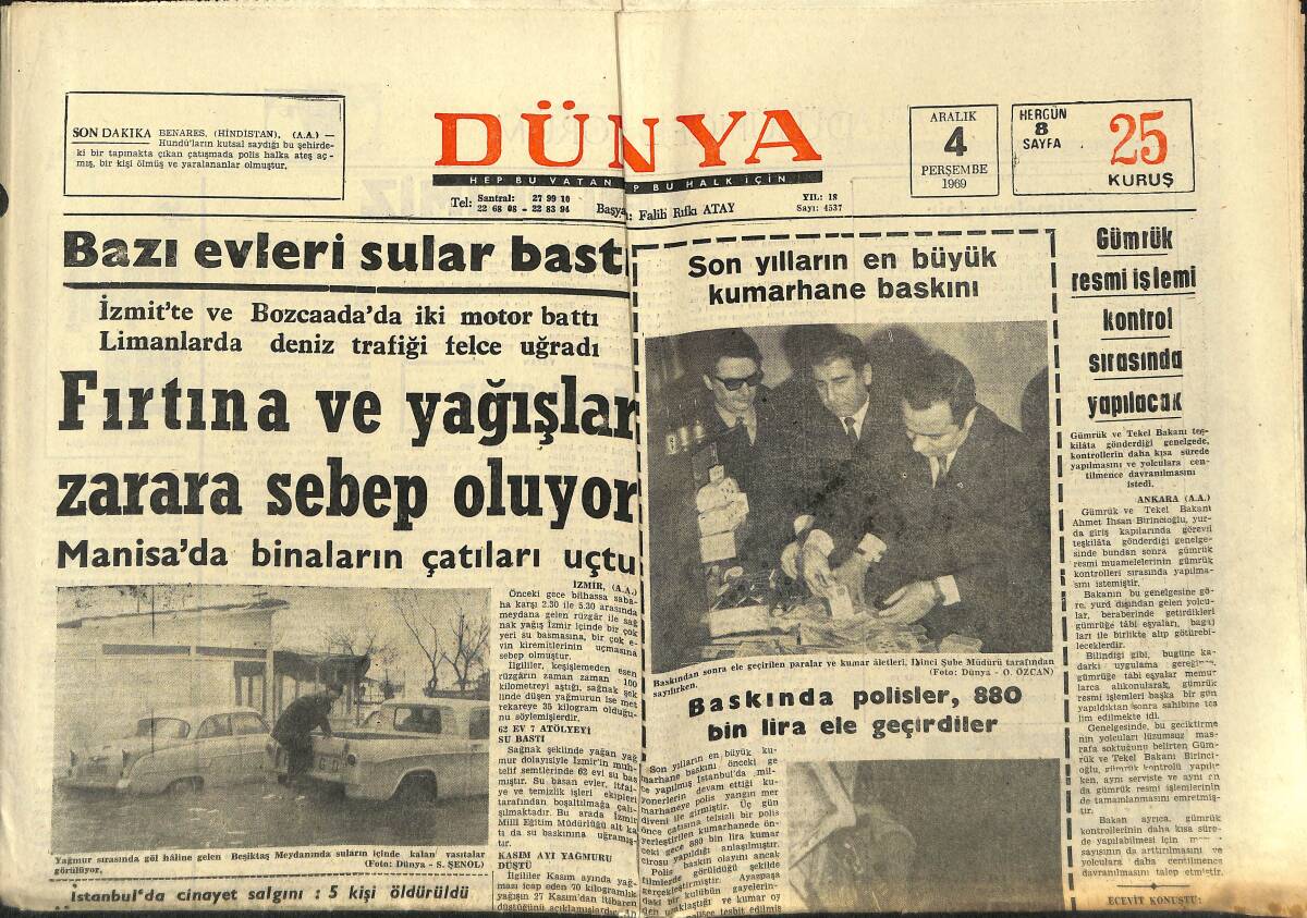 Dünya Gazetesi 4 Aralık 1969 - Doğu Türkistanlılar, Hür Dünyadan İlgi Bekliyorlar - Türkan Şoray, Cüneyt Arkın'dan Tokat Yedi GZ150965 - 1