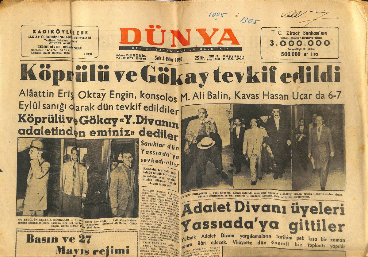 Dünya Gazetesi 4 Ekim 1960 - MBK Divan Üyelerini Dün Resme Açıkladı - Köprülü Ve Gökay Tevkif Edildi GZ148078 - 1