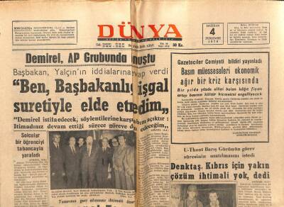 Dünya Gazetesi 4 Haziran 1970 - Demirel Ben Başkanlığı İşgal Suretiyle Elde Etmedim GZ66181 - 1