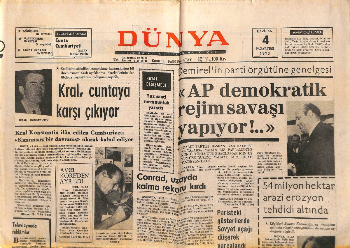Dünya Gazetesi 4 Haziran 1973 - Galatasaraylılar Ananevi Günlerini Kutladılar - Bülent Ecevit Naim Tâlu'ya Cevap Verdi GZ149247 - 1