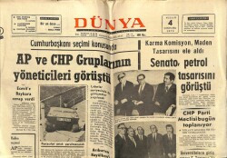 Dünya Gazetesi 4 Nisan 1973 - İzmir Körfezi Yakında Bataklık Haline Gelecek GZ61047 - 1