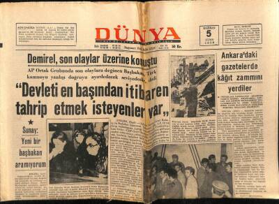 Dünya Gazetesi 5 Haziran 1970 - Kadıköyde Polis İle Öğrenciler Arasında Çatışma GZ66180 - 2