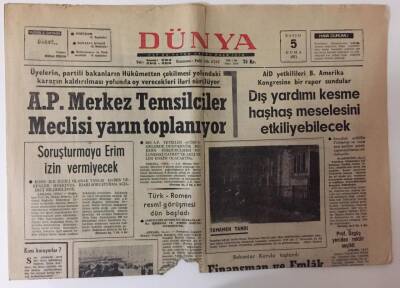 Dünya Gazetesi 5 Kasım 1971 - A.P. Merkez Temsilciler Meclisi Yarın Toplanıyor GZ13014 - 1