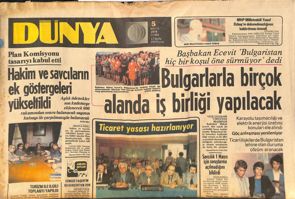 Dünya Gazetesi 5 Mayıs 1978 - Güney Lübnan'a İki Bin Asker Daha Gönderiliyor - Bulgarlarla Birçok Alanda İş Birliği Yapılacak GZ134100 - 1