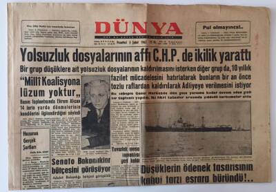 Dünya Gazetesi 5 Şubat 1962 - Yolsuzluk Dosyalarının Affı CHP de İkililik Yarattı GZ13034 - 2