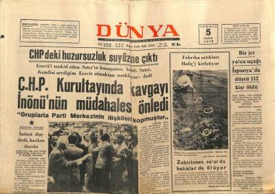 Dünya Gazetesi 5 Temmuz 1970 - Balıkesirde Dev-Gençli 8 Kişi Tutuklandı GZ66979 - 1