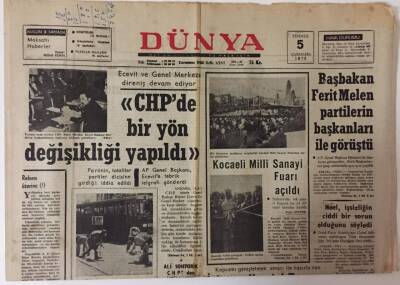 Dünya Gazetesi 5 Temmuz 1972 - Kocaeli Milli Sanayi Fuarı Açıldı GZ13003 - 2
