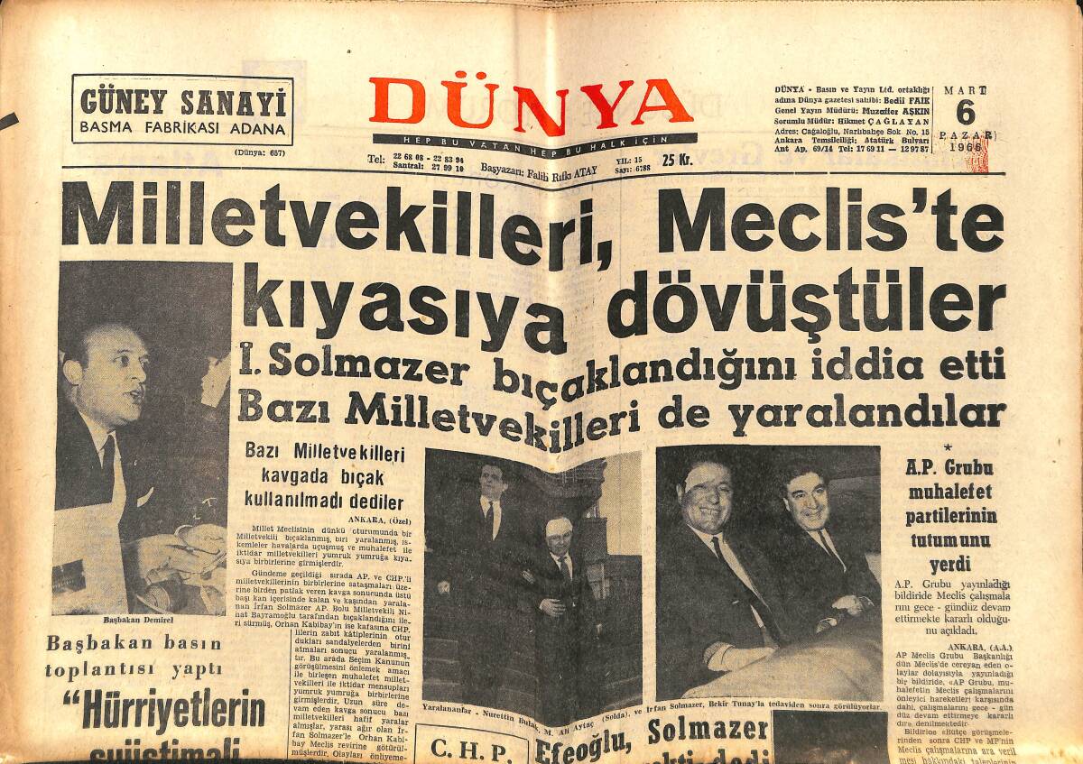 Dünya Gazetesi 6 Mart 1966 - Galatasaray Fırtına Gibiydi - Hollywood, Claudia Cardinale'i Bırakmıyor GZ150831 - 1