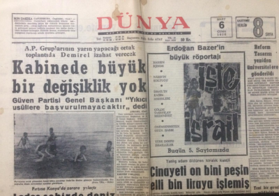 Dünya Gazetesi 6 Mart 1970 - Kabinede Büyük Bir Değişiklik Yok - GZ12918 - 1