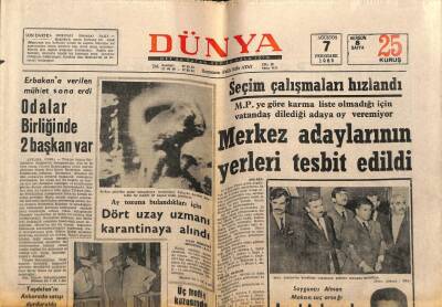 Dünya Gazetesi 7 Ağustos 1969 - Nazan Şoray , Babasını Seçti... GZ80577 - 1