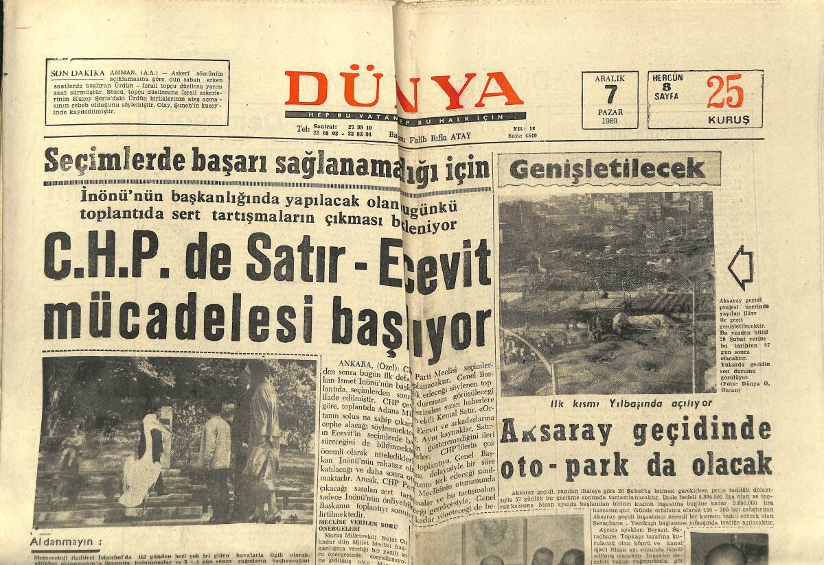 Dünya Gazetesi 7 Aralık 1969 - Ezeli Rakipler Sahnede, Galatasaray'da Turan Fenerbahçe'de İse Şükrü Oynamıyor GZ150968 - 1