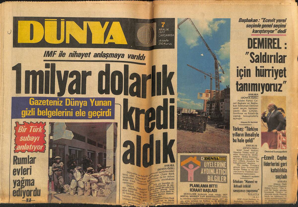 Dünya Gazetesi 7 Aralık 1977 - Gülistan Okan Başarıya Doymuyor - Filiz Akın Sunuculuk Yapıyor GZ152302 - 1