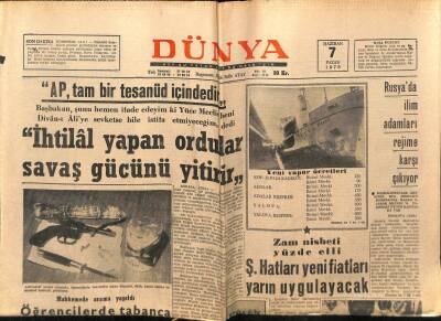 Dünya Gazetesi 7 Haziran 1970 - Başbakan İhtilal Yapan Ordular Savaş Gücünü Yitirir GZ66179 - 1