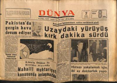 Dünya Gazetesi 7 Mart 1969 - Çağlayangil Fas Kralı İle Görüştü GZ80585 - 1