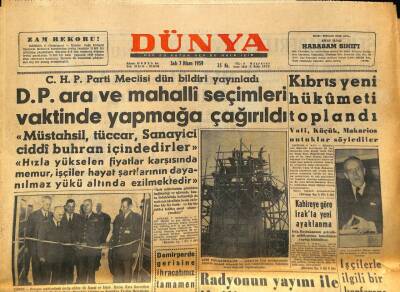 Dünya Gazetesi 7 Nisan 1959 - Kumaş Ve Ayakkabıların Yanına Yaklaşılamıyor GZ86420 - 1