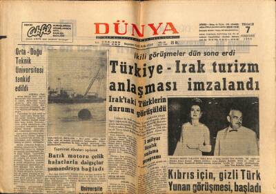 Dünya Gazetesi 7 Temmuz 1966 - Zeki Kuneralp Göreve Başladı GZ81074 - 1