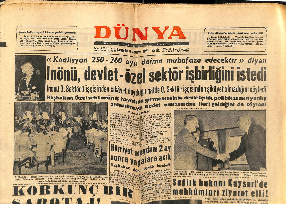 Dünya Gazetesi 8 Ağustos 1962 - Marilyn Monroe Yarın Sade Bir Törenle Gömülüyor - Marilyn'in Hayatı Ve Görüşleri - Kral Hüseyin'e Suikast GZ147929 - 1
