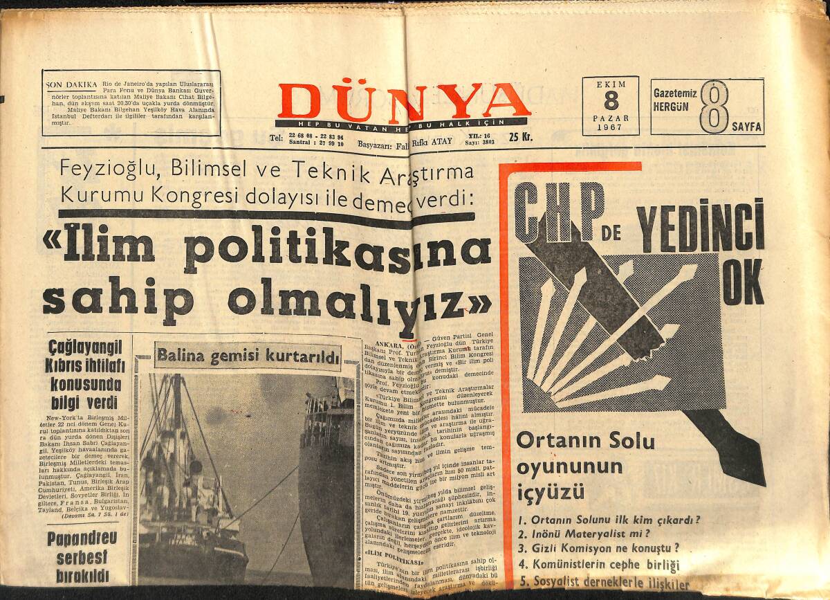 Dünya Gazetesi 8 Ekim 1967 - Galatasaray-Fenerbahçe, Sarı Kırmızılılar Maçın Favorisi - Benitta Yine Gözde GZ152305 - 1