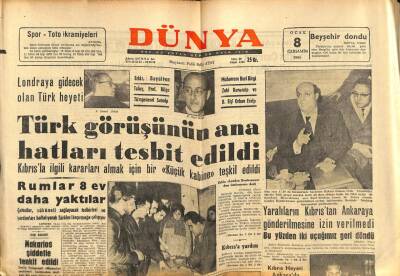 Dünya Gazetesi 8 Ocak 1964 - Makarios Şiddetle Tenkif Edildi GZ82174 - 1