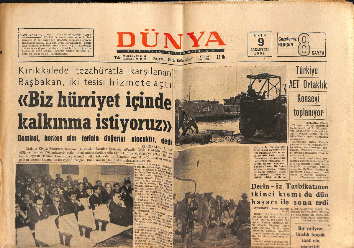 Dünya Gazetesi 9 Ekim 1967 - Fenerbahçe 2 - 0 Galatasaray - Gerçek James Bond Da Varmış GZ152390 - 1