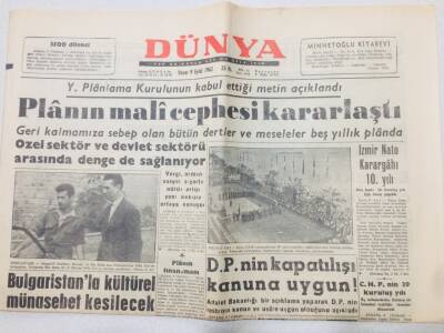 Dünya Gazetesi 9 Eylül 1962 - Bulgaristanla Kültürel Münasebet Kesilecek GZ53277 - 1