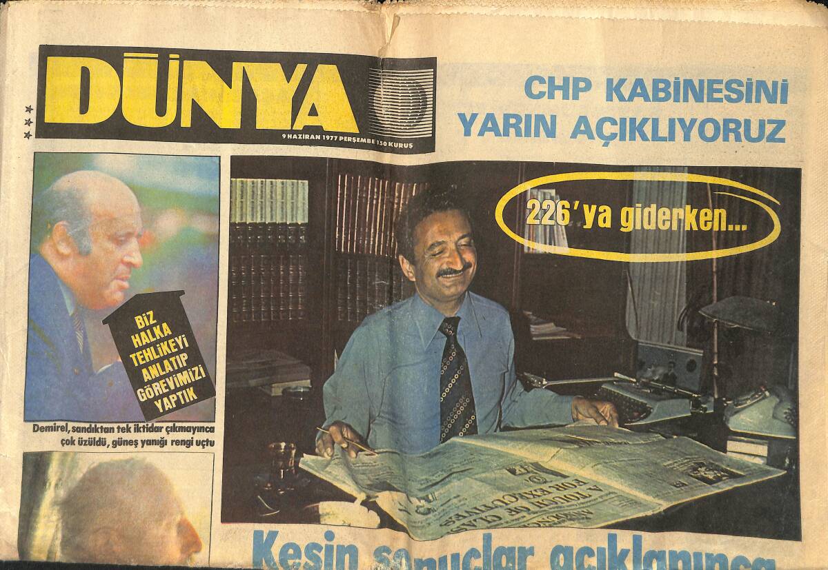 Dünya Gazetesi 9 Haziran 1977 - Bülent Ersoy Bursa'da Sahne Yüzünden Nurhan Damcıoğlu İle Tartıştı - Semiha Yankı'nın Zaferi GZ156624 - 1