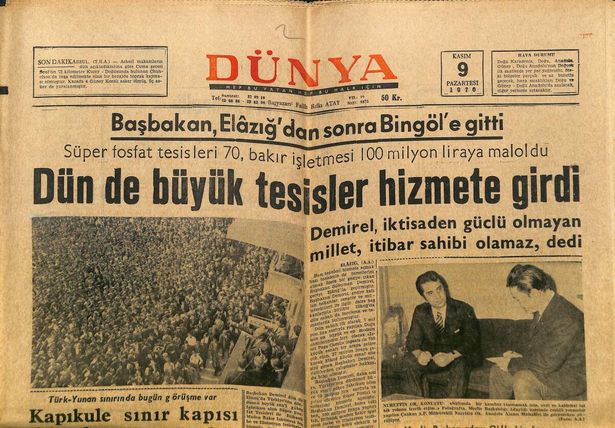 Dünya Gazetesi 9 Kasım 1970 - Süper Fosfat Tesisleri 70 , Bakır İşletmesi 100 Milyon Liraya Maloldu GZ148113 - 1