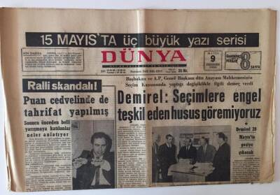 Dünya Gazetesi 9 Mayıs 1968 - Demirel Seçim Gezilerine Çıkacak GZ13028 - 1