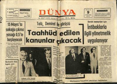 Dünya Gazetesi 9 Mayıs 1973 - 1973 Yılı Türkiye Milli Takımı Posteri GZ59561 - 1