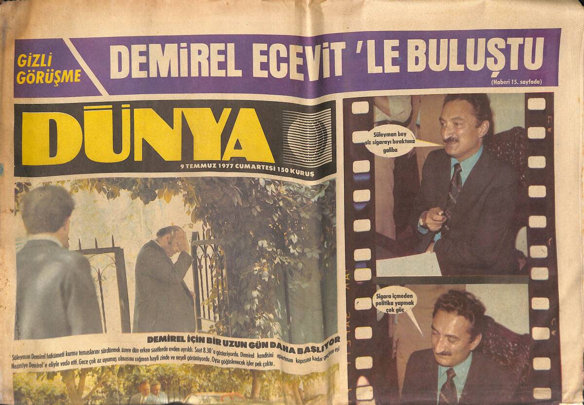 Dünya Gazetesi 9 Temmuz 1977 - Levent Kırca Öldü Öldü Dirildi - Kadıköy İskelesindeki Esrarkeşhane Yıktırıldı GZ134058 - 1