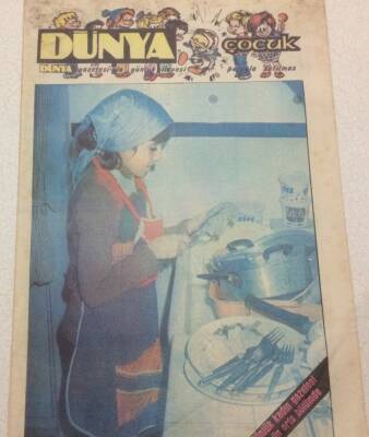 Dünya Gazetesi Çocuk Eki 5 Mart 1977 - Kadıköy Meslek Lisesi Ve Birincilik GZ52169 - 1