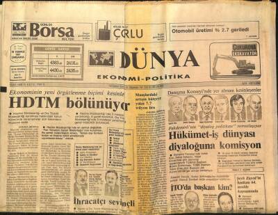 Dünya Gazetesi Ekonomi-Politika Eki 10 Temmuz 1991 - Tüsiad Hükümetten İstikrar Paketi İstedi GZ97389 - 1