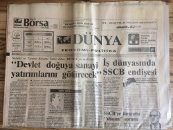 Dünya Gazetesi Ekonomi Politika Eki 11 Aralık 1991 - Hayvancılık Sektörü Cazibesini Kaybediyor GZ72683 - 2