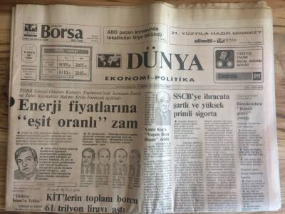 Dünya Gazetesi Ekonomi Politika Eki 13 Aralık 1991 - SSCBye İhracata Şartlı Ve Yüksek Primli Sigorta GZ72685 - 2