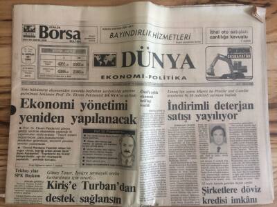 Dünya Gazetesi Ekonomi Politika Eki 14 Haziran 1991 - İthal Oto Satışları Canlılığa Kavuştu GZ72708 - 2