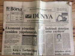 Dünya Gazetesi Ekonomi Politika Eki 14 Haziran 1991 - İthal Oto Satışları Canlılığa Kavuştu GZ72708 - 1