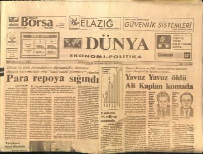 Dünya Gazetesi Ekonomi-Politika Eki 17 Ekim 1991 - Para Repoya Sığındı GZ97396 - 1