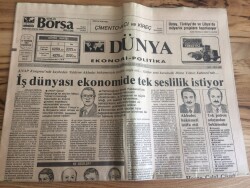 Dünya Gazetesi Ekonomi Politika Eki 17 Haziran 1991 - Akbulut Hükümeti İstifa Etti GZ72693 - 2