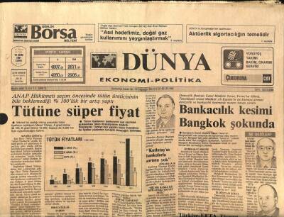 Dünya Gazetesi Ekonomi-Politika Eki 18 Ekim 1991 - Tütüne Süper Fiyat GZ97395 - 1