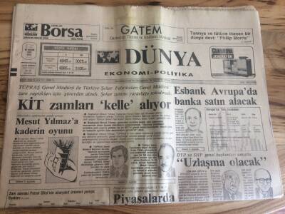 Dünya Gazetesi Ekonomi Politika Eki 19 Kasım 1991 - Giyim Sanayiinin Devleri İstanbulda GZ72705 - 1