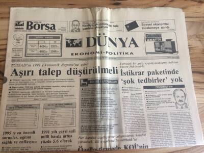 Dünya Gazetesi Ekonomi Politika Eki 2 Ağustos 1991 - Ekrem Pakdemirli İstikrar Paketinde Şok Tedbirler Yok GZ72691 - 2