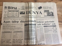 Dünya Gazetesi Ekonomi Politika Eki 2 Ağustos 1991 - Ekrem Pakdemirli İstikrar Paketinde Şok Tedbirler Yok GZ72691 - 1