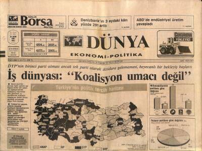 Dünya Gazetesi Ekonomi-Politika Eki 22 Ekim 1991 - Mesut Yılmaz Hükümeti İstifa Etti GZ119318 - 1