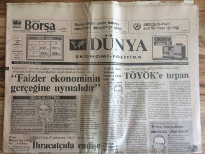 Dünya Gazetesi Ekonomi Politika Eki 22 Nisan 1992 - Avrupa Endüstri Fuarı 28 Nisanda Açılıyor GZ72680 - 1