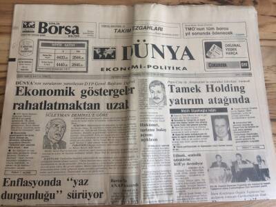 Dünya Gazetesi Ekonomi Politika Eki 5 Ağustos 1991 - Tamek Holding Yatırım Atağında GZ72696 - 1