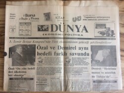 Dünya Gazetesi Ekonomi Politika Eki 5 Haziran 1992 - Özal Ve Demirel Aynı Hedefi Farklı Savundu GZ72677 - 2